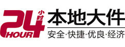 城子河大件起重吊车出租有限公司 